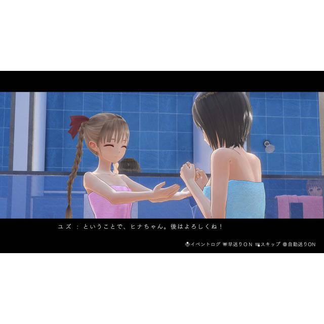 【予約前日出荷】[Switch] BLUE REFLECTION Quartet: 少女たちのキセキ(ブルーリフレクション カルテット) プレミアムボックス(限定版) コーエーテクモゲームス(20260730)_1