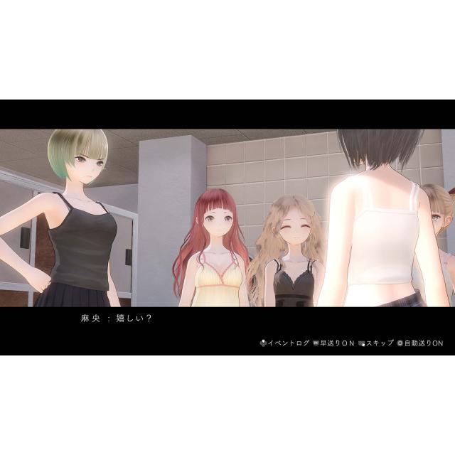 【予約前日出荷】[Switch] BLUE REFLECTION Quartet: 少女たちのキセキ(ブルーリフレクション カルテット) プレミアムボックス(限定版) コーエーテクモゲームス(20260730)_2