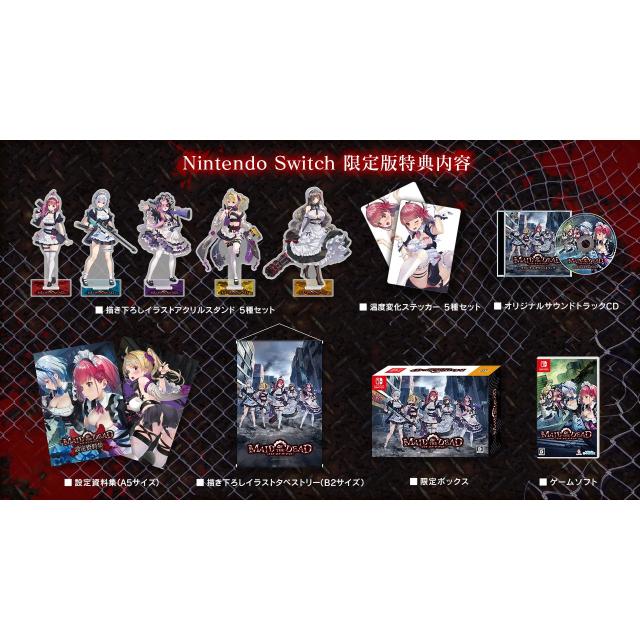【予約前日出荷】[Switch] メイド・オブ・ザ・デッド(Maid of the Dead) 限定版 ジー・モード(20260730)