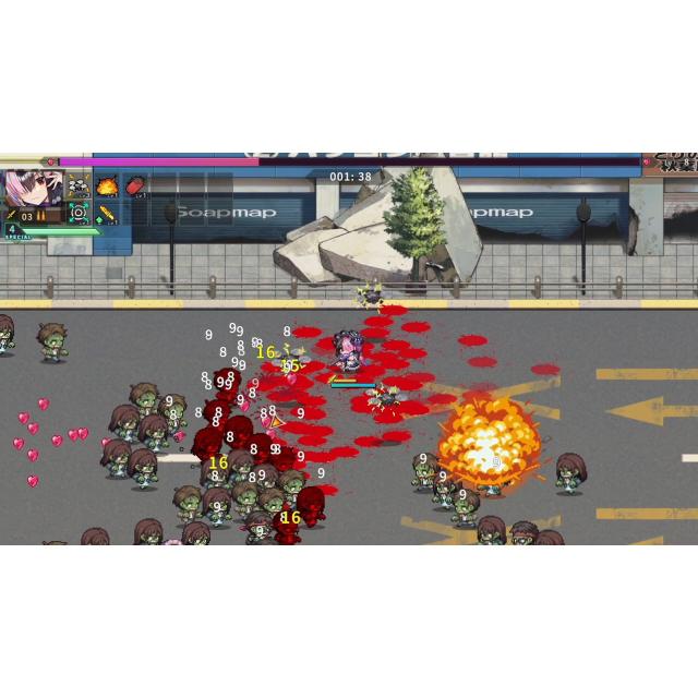 【予約前日出荷】[Switch] メイド・オブ・ザ・デッド(Maid of the Dead) 限定版 ジー・モード(20260730)_2