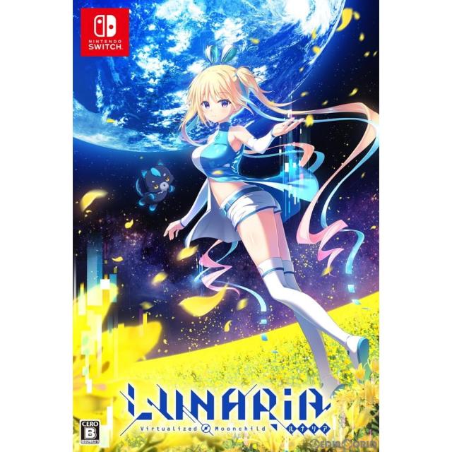 【中古即納】[Switch] LUNARiA -Virtualized Moonchild-(ルナリア バーチャライズド ムーンチャイルド) 初回限定版 プロトタイプ (20240222)の通販は 5,456円