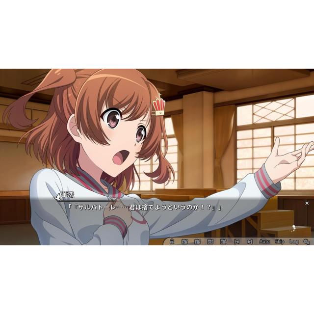 【中古即納】[Switch] 少女☆歌劇 レヴュースタァライト 舞台奏像劇 遙かなるエルドラド(ぶたいそうぞうげき はるかなるエルドラド) スタァライトEDITION(限定版) ブシロード (20240808)の通販は