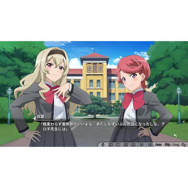 【中古即納】[Switch] 少女☆歌劇 レヴュースタァライト 舞台奏像劇 遙かなるエルドラド(ぶたいそうぞうげき はるかなるエルドラド) スタァライトEDITION(限定版) ブシロード (20240808)の通販は