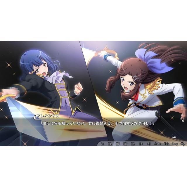 【中古即納】[Switch] 少女☆歌劇 レヴュースタァライト 舞台奏像劇 遙かなるエルドラド(ぶたいそうぞうげき はるかなるエルドラド) スタァライトEDITION(限定版) ブシロード (20240808)の通販は