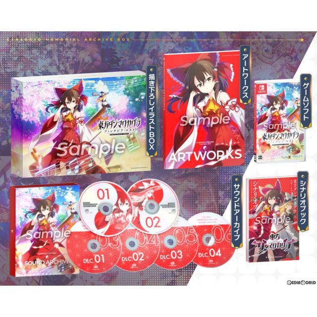 switch　ロックマンX　アニバーサリー　コレクション2 ソフトのみ Amazon.co.jp: ロックマンX アニバーサリー コレクション 2