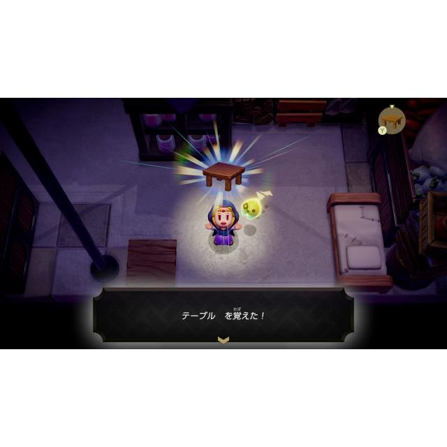 未開封 【2本セット】ドラゴンクエストIII ゼルダの伝説 知恵のかりもの Amazon.co.jp: ゼルダの伝説 知恵のかりもの ザ・コンプリート