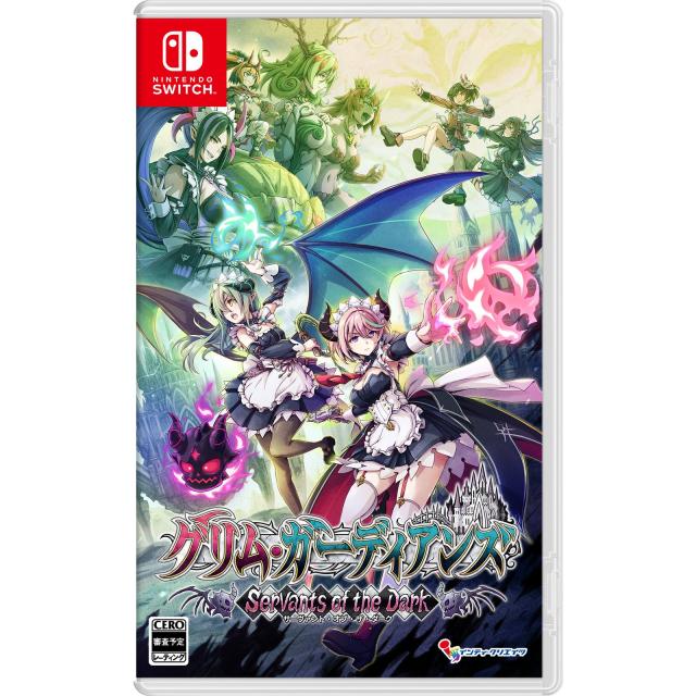 【予約前日出荷】[Switch] グリム・ガーディアンズ サーヴァント・オブ・ザ・ダーク 通常版 インティ・クリエイツ (20250424)の通販は
