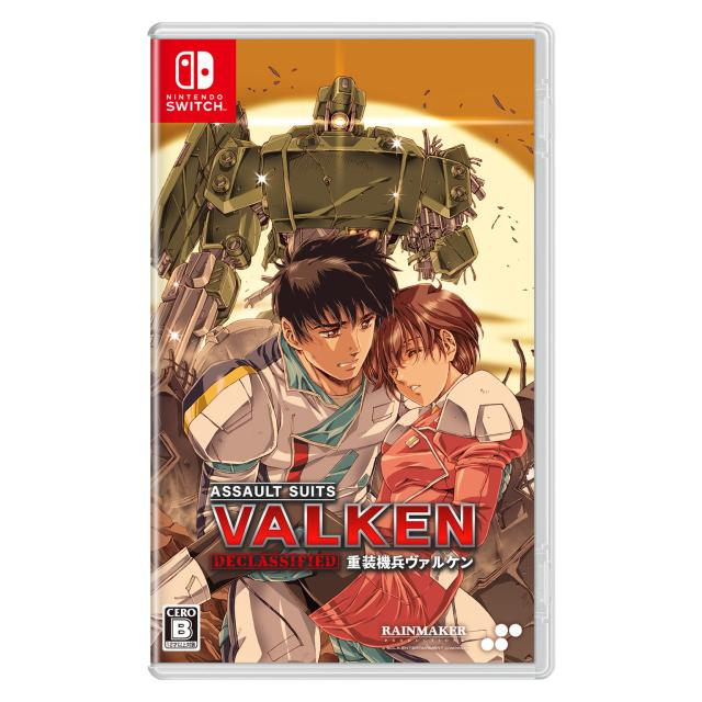 妖怪ウォッチ3 テンプラ（レベルファイブ ザ ベスト） 3DS レベルファイブ 【新品】3DS 妖怪ウォッチ3 スシ (レベル