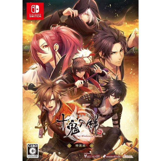 十鬼の絆 for Nintendo Switch 通常版　予約特典スリーブケース 予約前日出荷】[Switch] 予約特典付(スリーブケース) 十鬼の絆