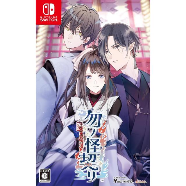 テニスの王子様 RUSH&DREAM!(通常版）(未使用 未開封の中古品)