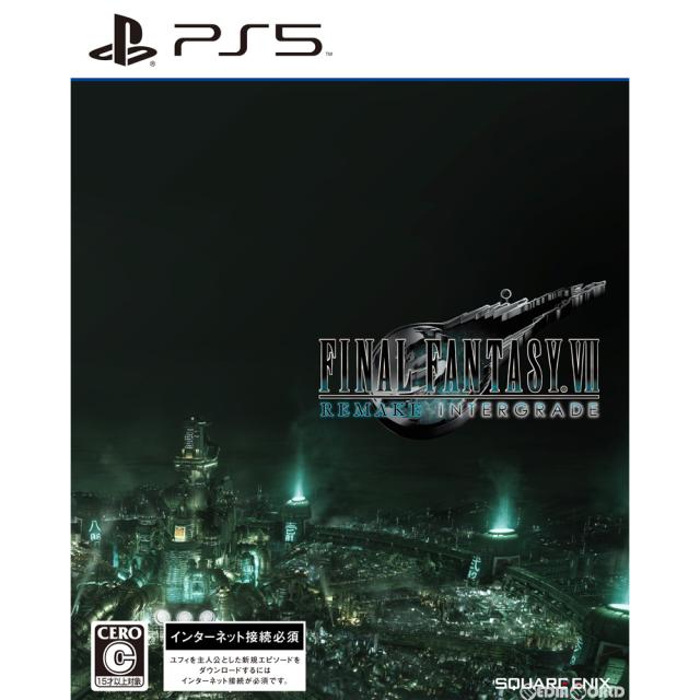 【中古即納】[PS5] ファイナルファンタジーVII リメイク インターグレード(FINAL FANTASY VII REMAKE INTERGRADE/FF7リメイク) スクウェア・エニックス (20210610)