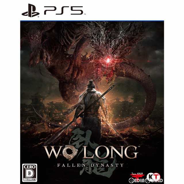 PS5]Wo Long: Fallen Dynasty(ウォーロン フォールン ダイナスティ ...