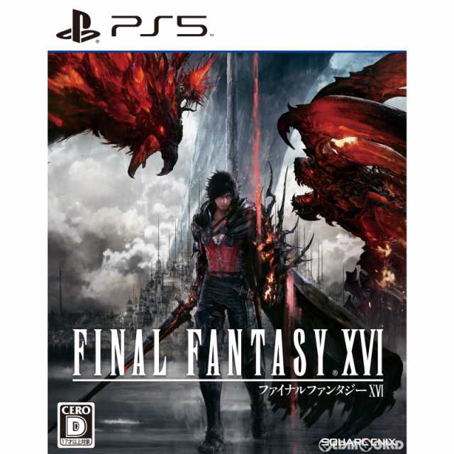 中古即納】[PS5]FINAL FANTASY XVI(ファイナルファンタジー16/FF16 