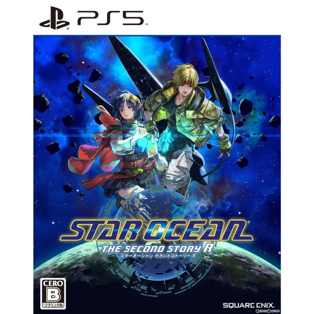 【中古即納】[PS5] STAR OCEAN THE SECOND STORY R(スターオーシャン セカンドストーリー アール) スクウェア・エニックス (20231102)