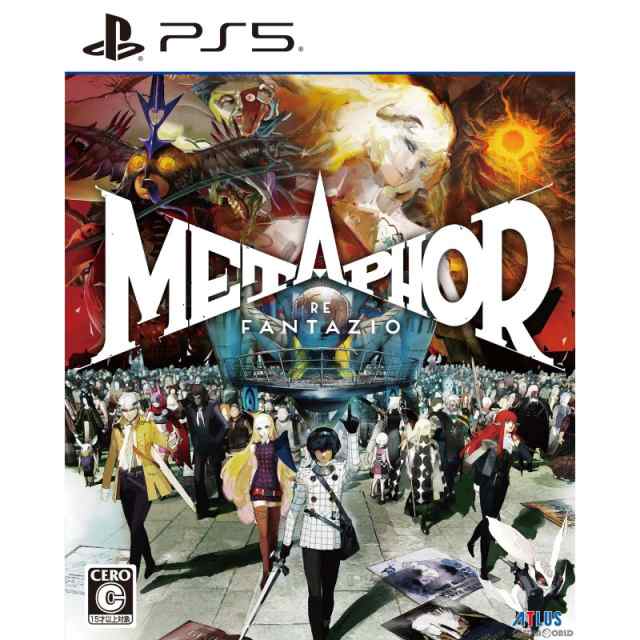 【中古即納】[PS5]メタファー:リファンタジオ(Metaphor: ReFantazio) 通常版(20241011)