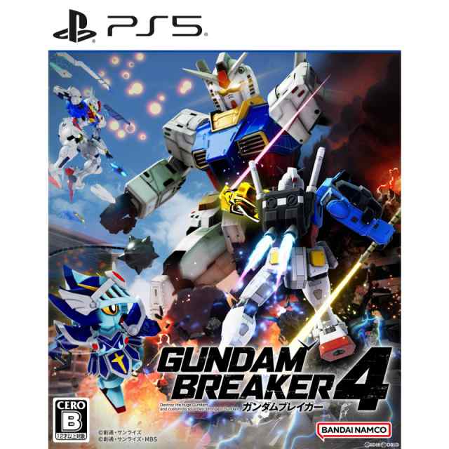 【新品】【お取り寄せ】[PS5]ガンダムブレイカー4(GUNDAM BREAKER 4) 通常版(20240829)