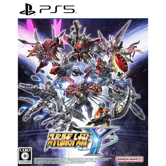 中古】てとてトライオン! TROPICAL(初回限定版) - PSP てとて