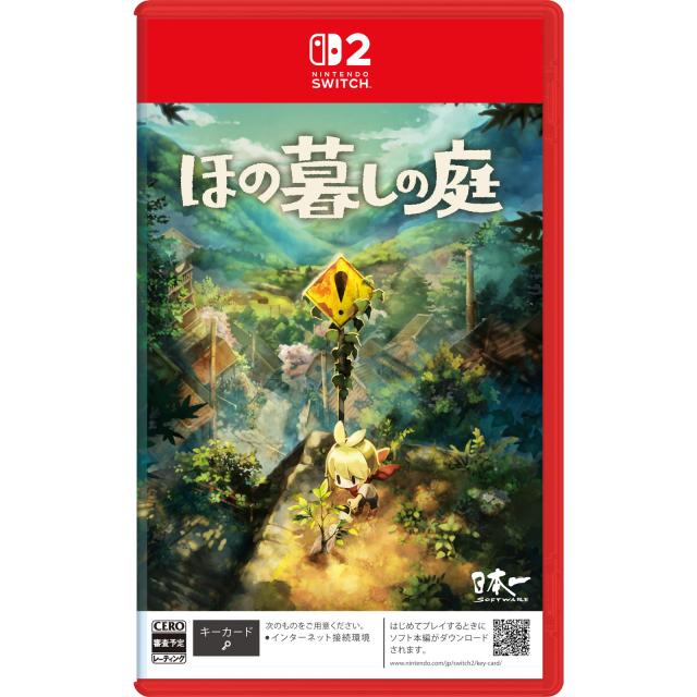 【予約前日出荷】[Switch2] ほの暮しの庭 日本一ソフトウェア(20260730)