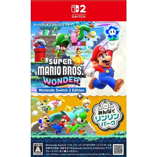 【新品即納】[Switch2] スーパーマリオブラザーズ ワンダー Nintendo Switch 2 Edition(ニンテンドースイッチ2 エディション) + みんなでリンリンパーク 任天堂(20260326)