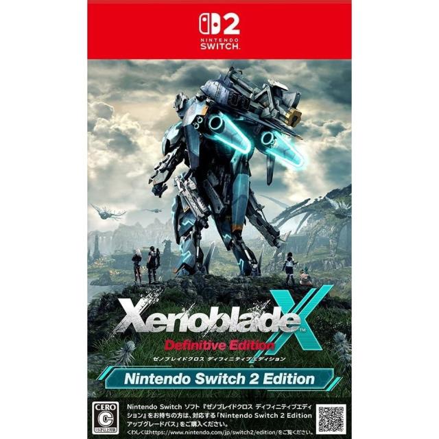 【新品即納】[Switch2] XenobladeX Definitive Edition Nintendo Switch 2 Edition(ゼノブレイドクロス ディフィニティブエディション ニンテンドースイッチ2エディション) 任天堂(20260416)