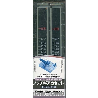 ACC][PS2]Multi Train Controller(マルチトレインコントローラ ...