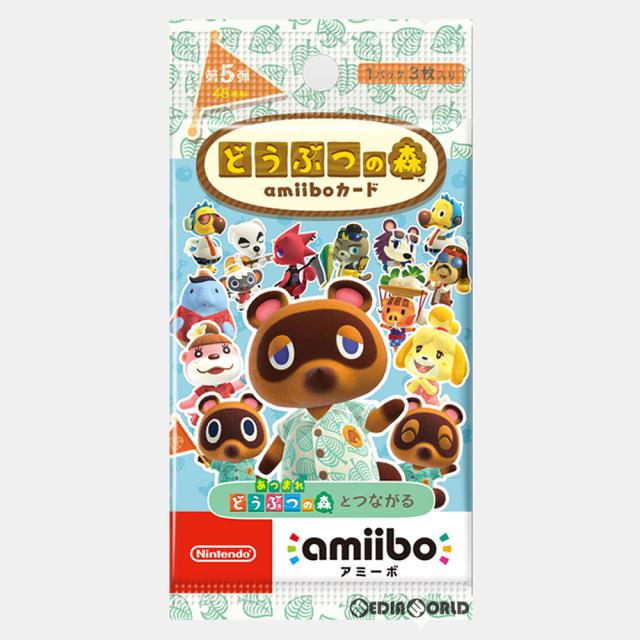 エルミナージュ異聞 アメノミハシラ・怪 - 3DS
