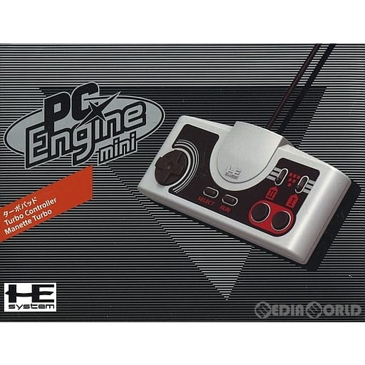 中古即納】[SS] シルエットミラージュ(SILHOUETTE MIRAGE