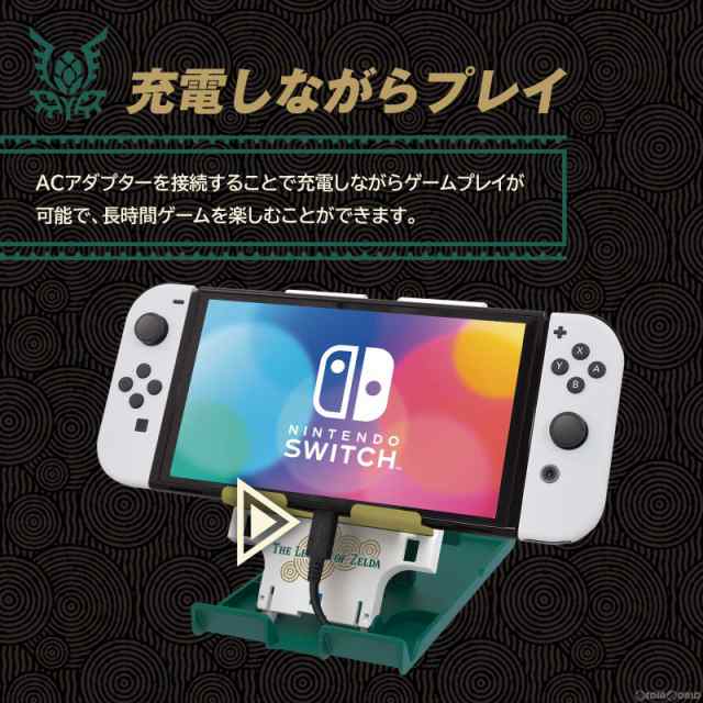 マイニンテンドーストアのNintendo Switch 2、第2回抽選販売分も