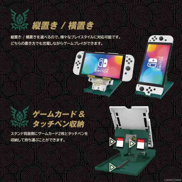 中古即納】[ACC][Switch] ゼルダの伝説 ティアーズ オブ ザ