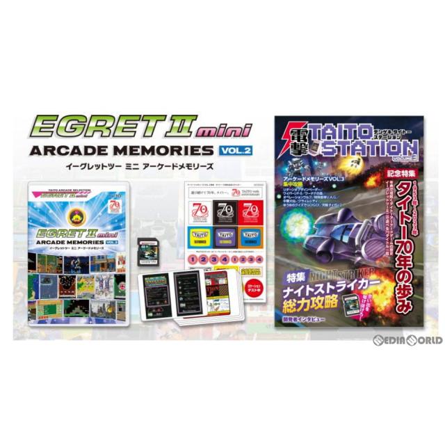 【中古即納】[ACC][ETC] EGRETII mini ARCADE MEMORIES VOL.2(イーグレットツー ミニ アーケードメモリーズ VOL.2) タイトー(20231221)