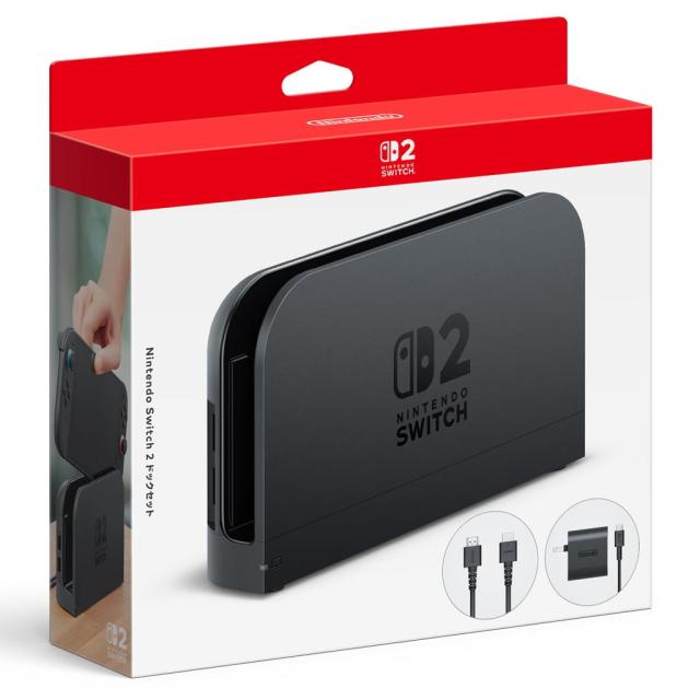 【中古即納】[ACC][Switch2] Nintendo Switch 2(ニンテンドースイッチ2) ドックセット 任天堂(BEE-A-CASAA)(20250605) 8,634円