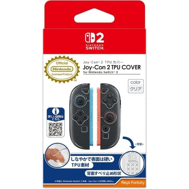 中古】Nintendo Switch2 joyconなし Nintendo Switch 2 日本語・国内