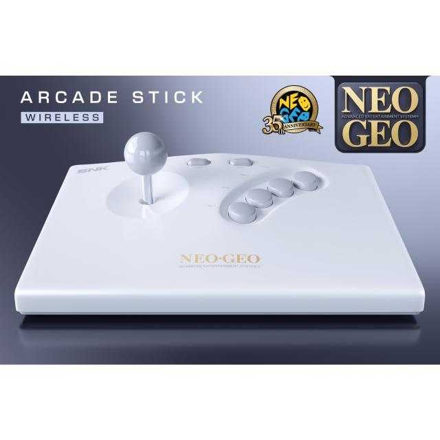 【予約前日出荷】[ACC][NG] NEOGEO AES+(ネオジオ エーイーエスプラス) ワイヤレスアーケードスティック(ホワイト) PLAION(1180850)(20261112)