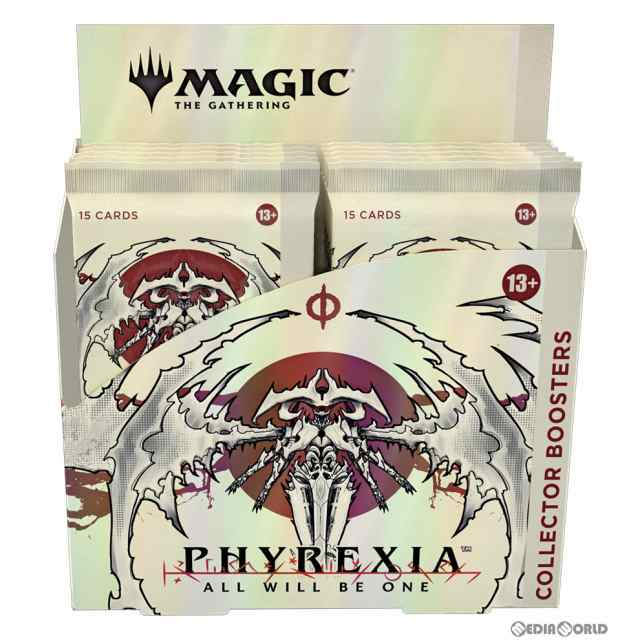 予約発売日出荷 Box Tcg Mtg マジック ザ ギャザリング ファイレクシア 完全なる統一 Phyrexia All Will Be One コレクター ブの通販はau Pay マーケット 完全無休 即日発送 メディアワールド