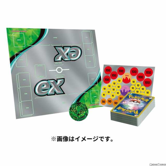 新品即納】[TCG]ポケモンカードゲーム スカーレット&バイオレット