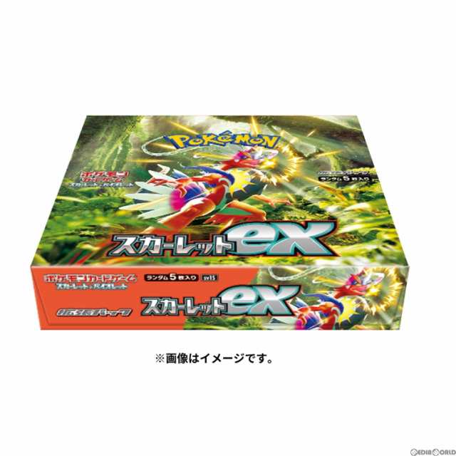 ポケモンカード　バイオレットex3ボックスシュリンク無し　ぺりぺり付き