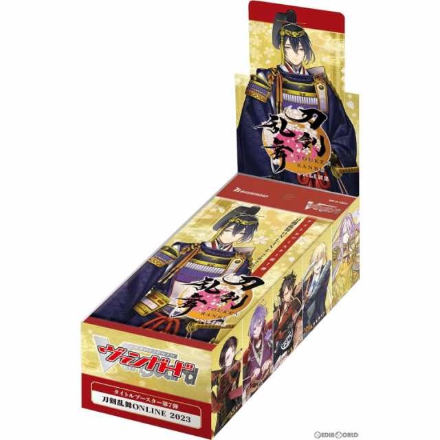 新品】【お取り寄せ】[BOX][TCG]カードファイト!! ヴァンガード