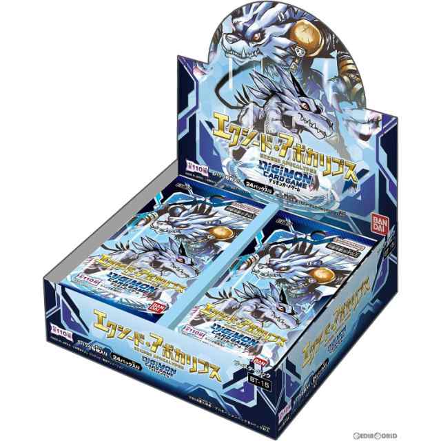 数量限定商品や在庫限り [カートン][TCG]デジモンカードゲーム