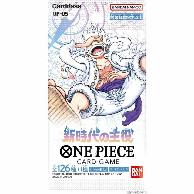 予約前日出荷】[BOX][TCG](再販)ONE PIECE(ワンピース) カードゲーム ...