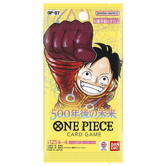 新品即納】[BOX][TCG](再販)ONE PIECE(ワンピース) カードゲーム 500年 ...