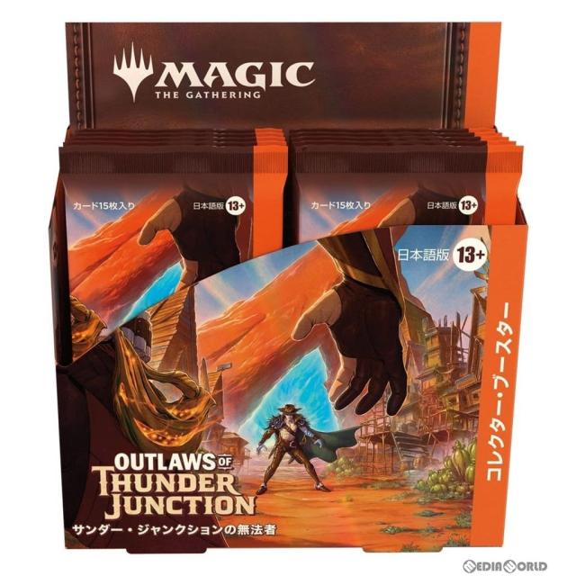 新品】【お取り寄せ】[BOX][TCG] MTG マジック:ザ・ギャザリング
