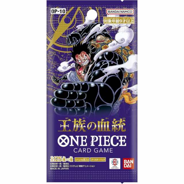 【新品即納】[BOX][TCG] ONE PIECE(ワンピース) カードゲーム 王族の血統(OP-10)(24パック)(20241130)｜au  PAY マーケット