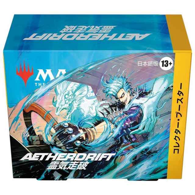 新品】【お取り寄せ】[TCG] (BOX) MTG マジック:ザ