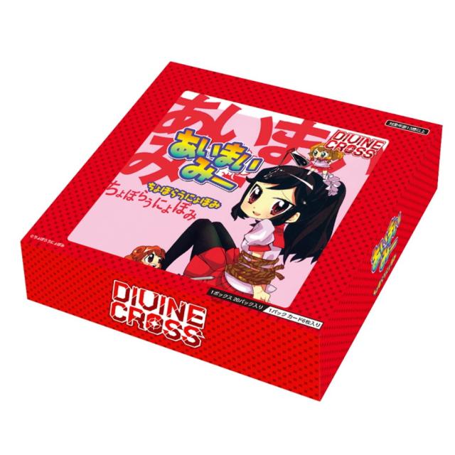 RIDGID（リジッド） 37103 φ17mmカメラヘッドケーブルアッセンブリ