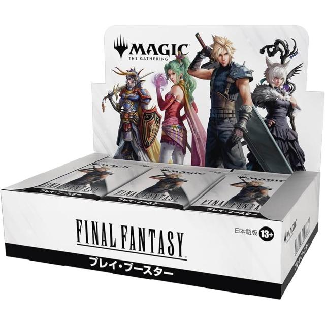 【希少】 ファイナルファンタジー トレーディングカードゲーム 未開封 3パック 希少】 ファイナルファンタジー トレーディングカードゲーム 未開封 3