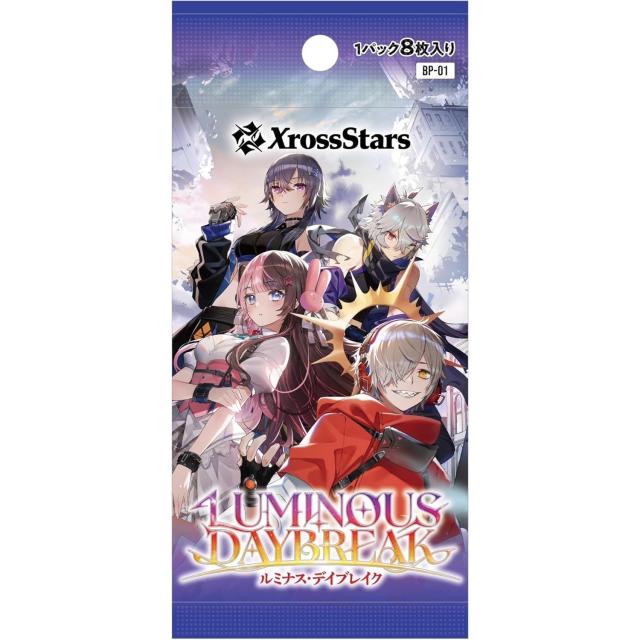 クロススターズ Xross Stars ルミナス・デイブレイク カートン未開封 Amazon.co.jp: Xross Stars クロススターズ ブースターパック 第