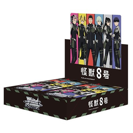 都 予約前日出荷】[TCG] (カートン) 3BOX購入キャンペーンPRパック