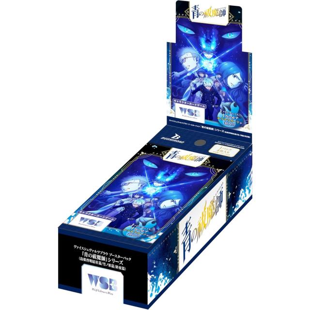 予約前日出荷】[TCG] (カートン) ヴァイスシュヴァルツブラウ