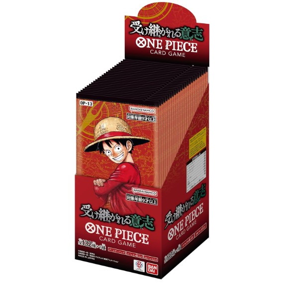 【新品即納】[TCG] (BOX)(再販) ONE PIECE(ワンピース) カードゲーム ブースターパック 受け継がれる意志【OP-13】 バンダイ(24パック)(20260523)