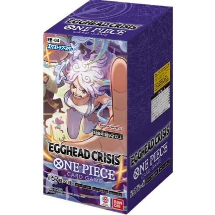 予約前日出荷】[TCG] (BOX)(再販) ONE PIECE(ワンピース) カードゲーム